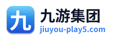 九游集团 Logo